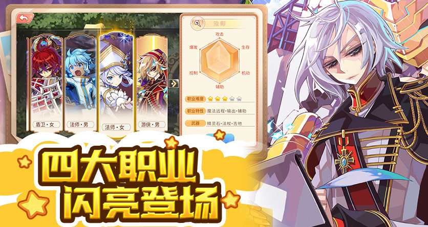 b4b9e571-2de4-4140-a856-5d65aac2281c_副本